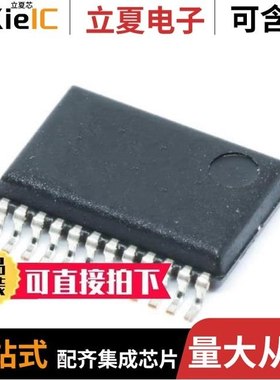 PCM3003E/2K/PCM3006TG6/PCM3008T/2K