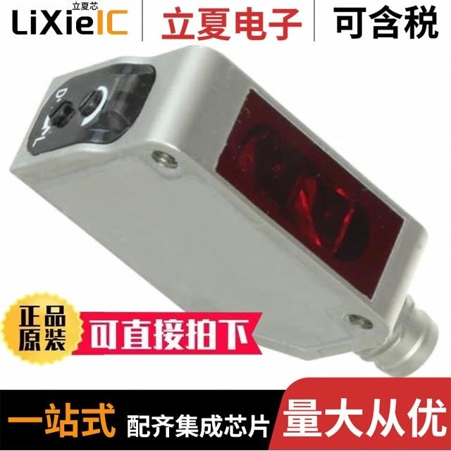 E3ZM-LS82H 2M/E3ZM-LS67H/E3ZM-LS86H