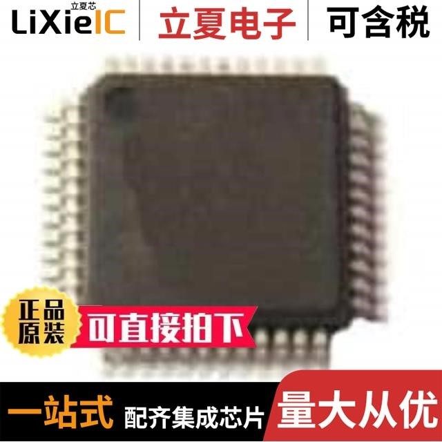 STM32F302K8U6/STM32L053C8T6TR/STM32F413VGT6TR