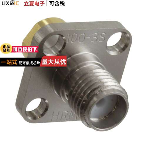 HRM-100-3S(09)连接器 〔CONN SMA JA【 STR 50OHM SOLDER 〕