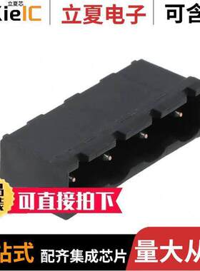 0393730004连接器 〔TERM BLO【 HDR 4POS 90DEG 7.5MM 〕