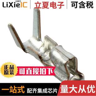 〕 62000113722DEC连接器 CRIMP TIN 30AWG 〔CONN