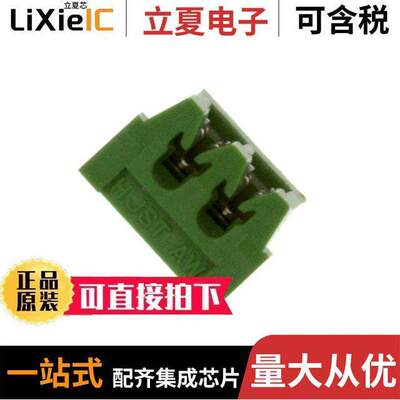 02ZR-8M-P连接器 〔CONN RCPT 2POS IDC 28AWG TIN 〕