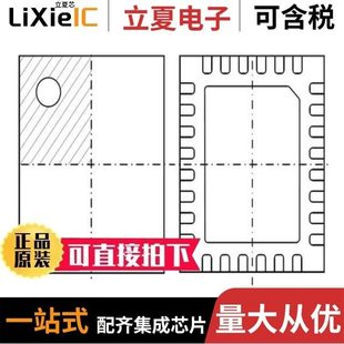 MP8008GV MP8001ADS MP8001DS