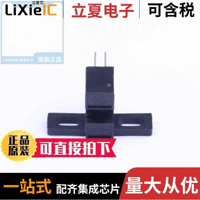 ITR20004 ITR20002 ITR20005-F