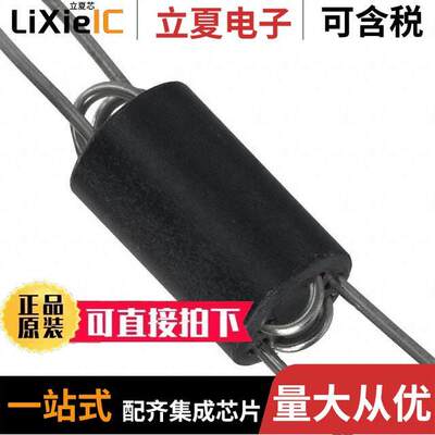 FB20021-4B-RC滤波器 〔COMMON MODE CHOKE 2LN 460 OHM TH 〕