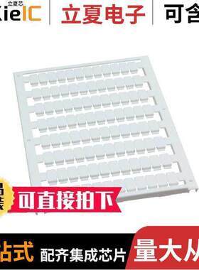 0822181连接器 〔UNICARD SHEETS 1 ROLL=96 LABELS 〕