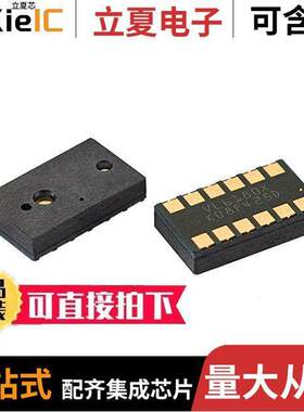 VL6180XV0NR/1传感器，变送器 〔SENSOR OPT AMBIENT 12SMD 〕