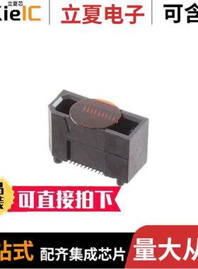 ERF5-010-07.0-L-DV-K-TR  Samtec Inc.