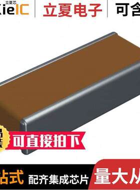 0612ZD684MAT2V电容 〔CAP CER 0.68UF 10V X5R 0612 〕