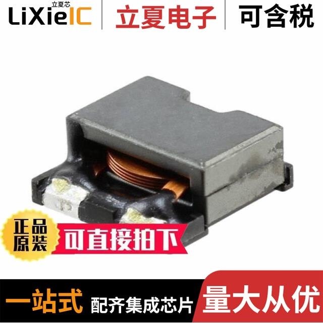 CDEP104NP-1R8MC-50 CDEP104NP-2R5MC-50 CDEP104NP-4R3MC-88