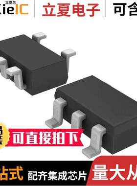 QS5U17TR分立半导体产品 〔MOSFET N-CH 30V 2A TSMT5 〕