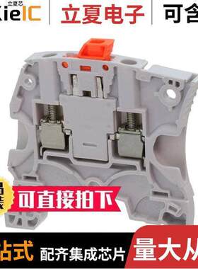 1SNK505331R0000连接器 〔AUT SNK SCREW 〕