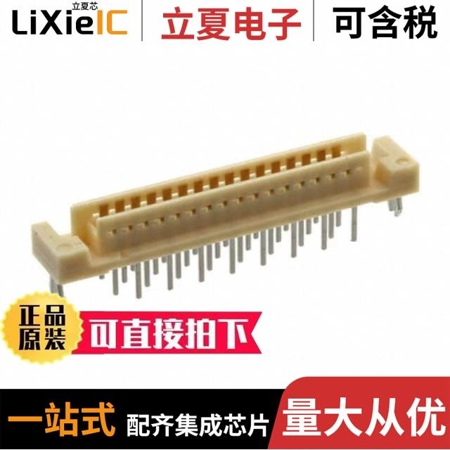 FX4C-32P-1.27DSAL(71)/FX4C1-60P-1.27DSAL(71)