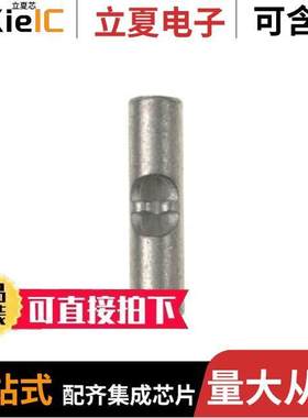 ES10B-Q连接器 〔STRONGHOLD BUTT SPLICE, NON-INSU 〕