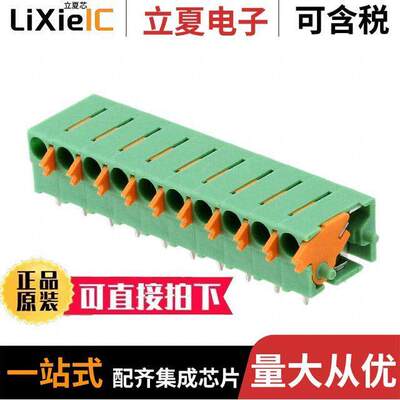 1790461连接器 〔TERM BLK 1POS SIDE ENT PCB 10PC 〕
