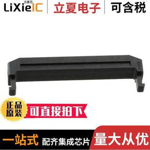 IDT MGRID STRRLF D.R. 〕 0875691024连接器 NYL 〔2MM