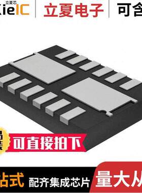 FDMD8280分立半导体产品 〔MOSFET 2N-CH 80V 11A 6-MLP 〕
