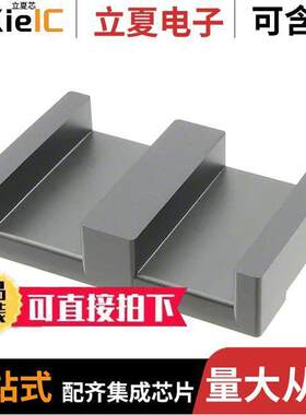 B66291G0000X197电感元件-磁性元件 〔FERRITE CORE ELP N97 〕