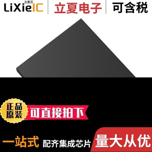 TK12E80W,S1X/TK12J60U(F)/TK12P60W,RVQ(S