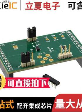 TPL0501EVM开发板 〔EVAL MODULE FOR TPL0501 〕
