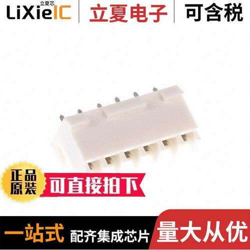 0009483064连接器 〔CONN RCPT 6POS 0.156 GOLD PCB 〕