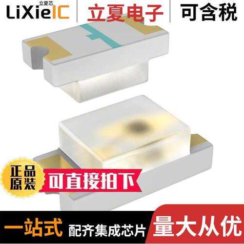 CMDA19AY7D1S光电元件 〔LED GREEN DIFFUSED 0603 SMD 〕