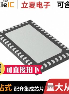 LTC4290AIUJ#PBF/LTC4242IG#PBF/LTC4242IUHF#PBF