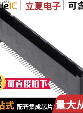 514711-000/5147733-4/5147722-3