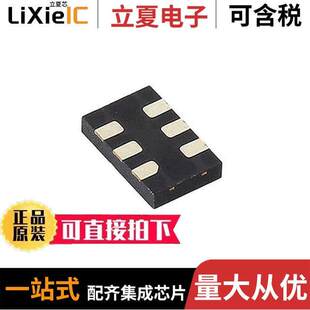PROG OSC 〔MEMS 〕 10MHZ 460MHZ BLANK DSC8123BI5晶振