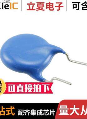 【45-R3AD152KANRA电容 〔CAP CER 1500PF 1KV RADIAL 〕