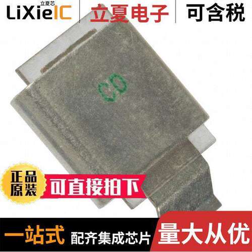 MCM01-009CD100D-TF电容 〔CAP MICA 10PF 0.5PF 500V SMD 〕