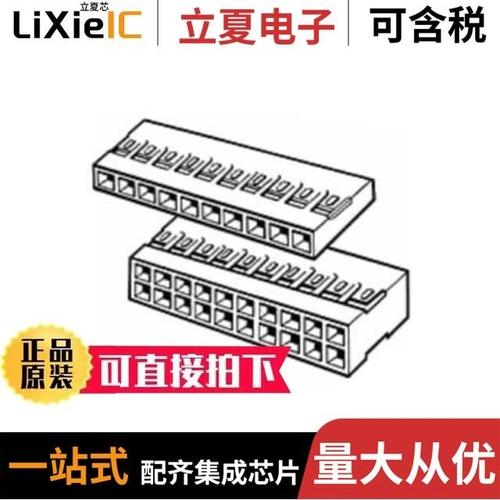 65039-035ELF/65039-032ELF/65039-030LF