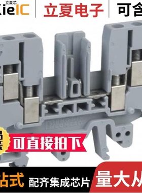 2777027/2777014/2778534