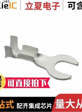 61238-1/61251-1/61253-1