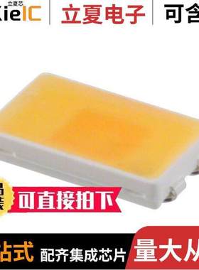 LTW-5630AZL27光电元件 〔LED AZL WARM WHITE 2700K 4SMD 〕