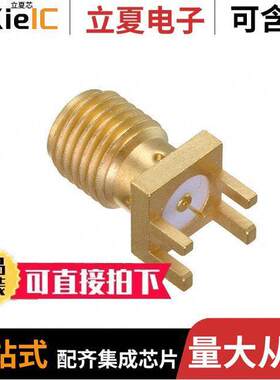 R124423243连接器 〔SMACOM F SMT EDGE C100 〕