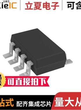 AD7274BUJZ-500RL7芯片 〔IC ADC 12BIT SAR TSOT23-8 〕