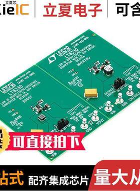DC2018A开发板 〔DEV BOARD FOR LT8330 〕