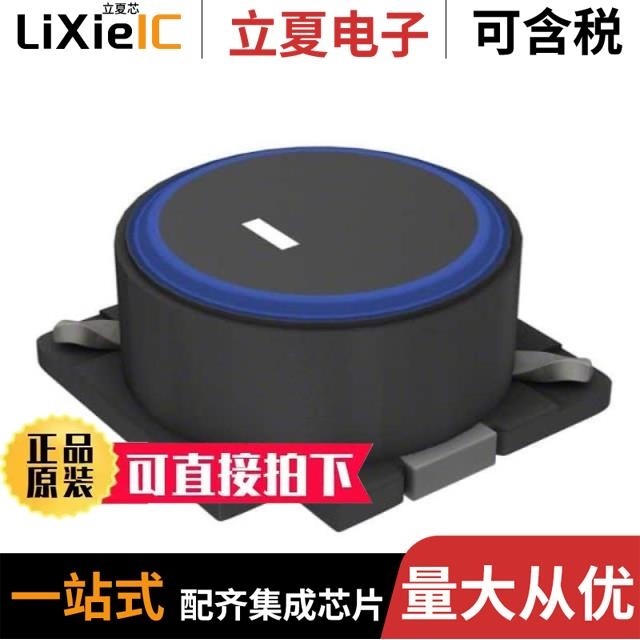 SLF12575T-150M4R7-H SLF12575T-151M1R5-H SLF12565T-101M1R6-PF