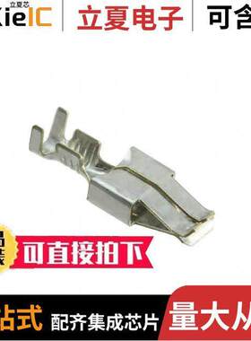 926965-1连接器 〔CONN SO【ET 15-20AWG CRIMP TIN 〕