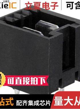 1-2232001-2连接器 〔CONN HEADER VERT 2POS 5MM 〕