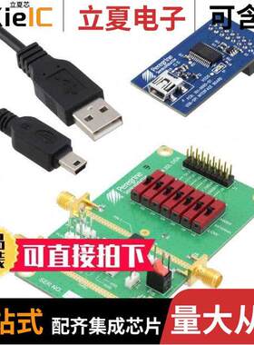 EK4312-13射频 〔EVAL BOARD RF DIGITAL STEP ATTEN 〕