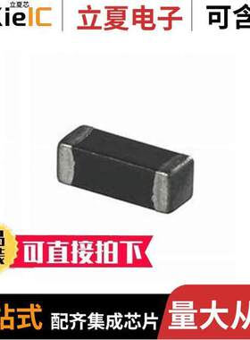 2518065007Y6滤波器 〔FERRITE BEAD 1806 1LN 〕