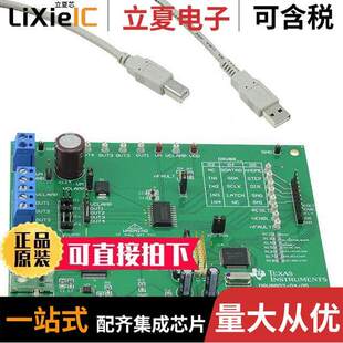 DRV8804EVM开发板 〔EVAL MODULE FOR DRV8804 〕