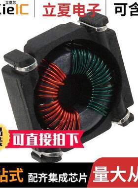 P0473NL滤波器 〔COMMON MODE CHOKE 1.63A 2LN SMD 〕