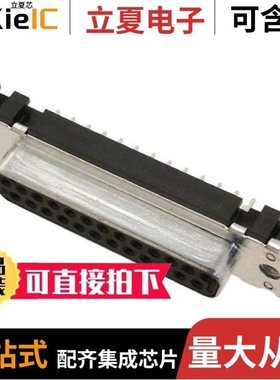 09663216701/09663516533/09663287700