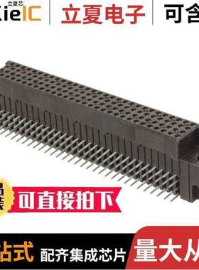 1-5532903-2连接器 〔CONN RCPT HD 120POS PCB 〕