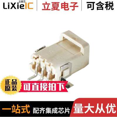 1-2834236-1连接器 〔3P REC, IP67 R/A SMT CONN,NATURE 〕