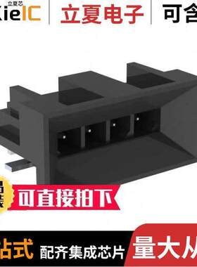 0466220400连接器 〔CONN HEADER SMD R/A 4POS 3MM 〕